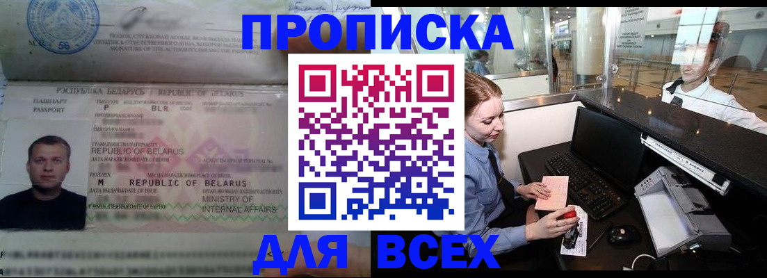 регистрация для дет. сада в Нижних Сергах