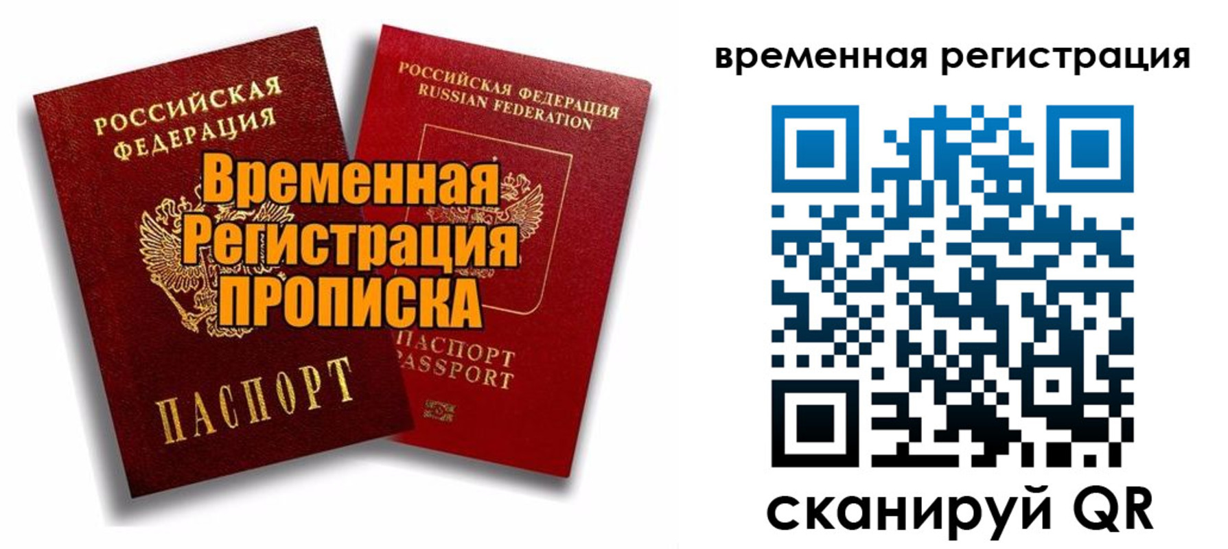 регистрация для дет. сада в Нижних Сергах