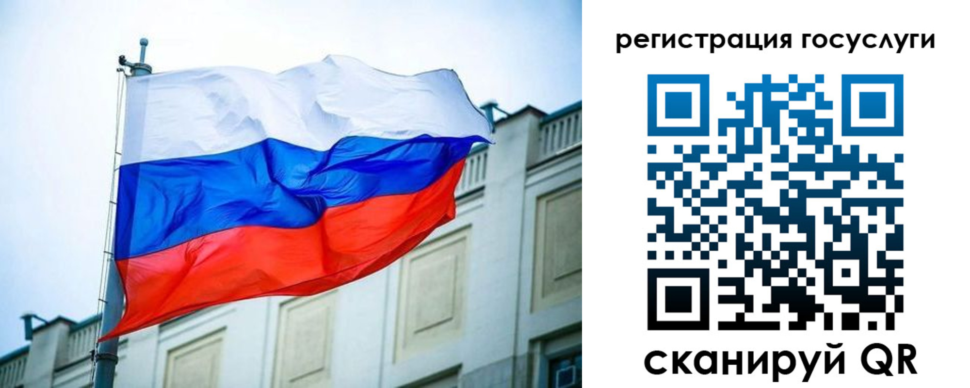 временная регистрация адрес в Нижних Сергах